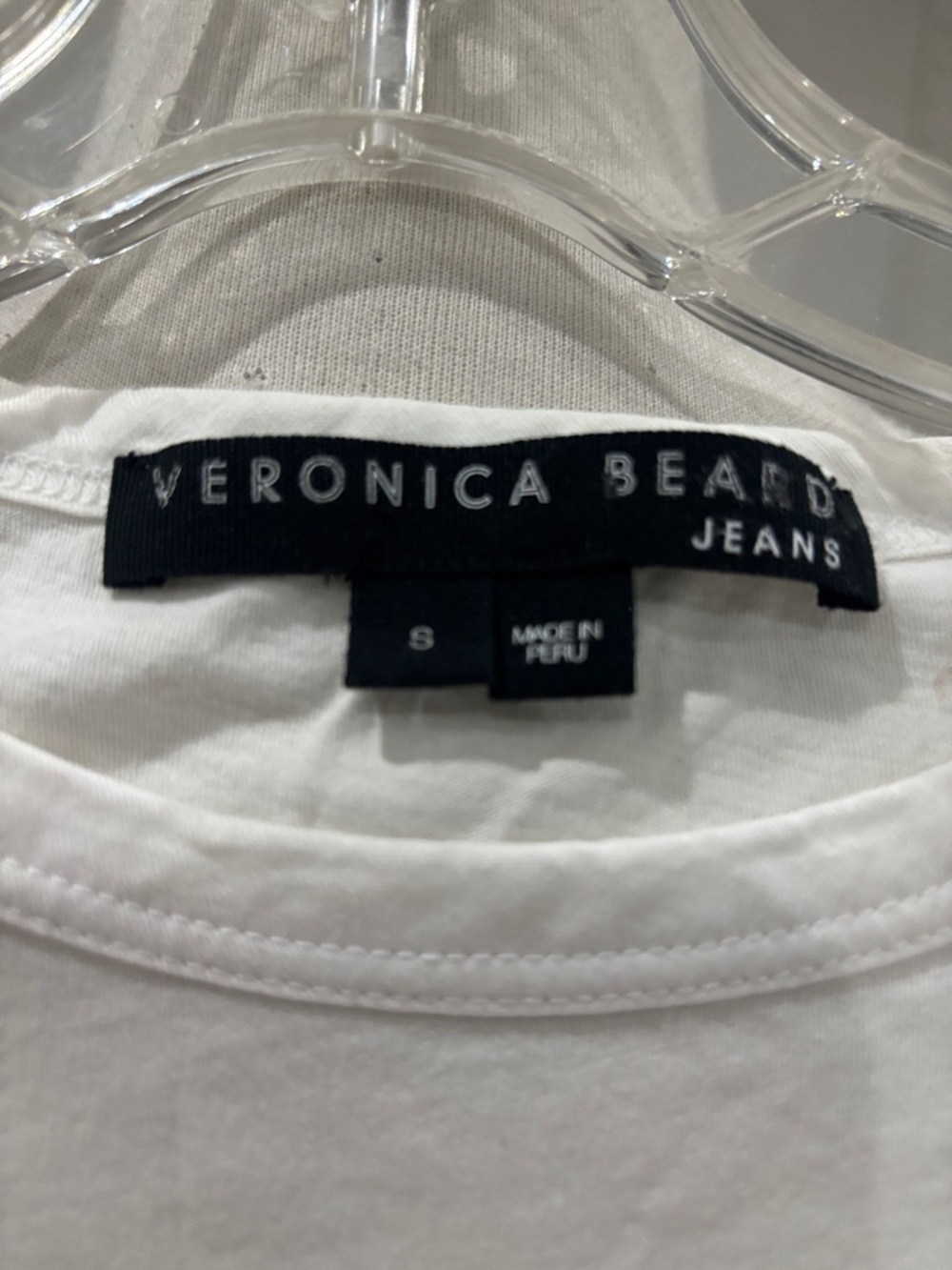 Veronica Beard White Ruffle Eyelet Shell - Picture 9 of 9